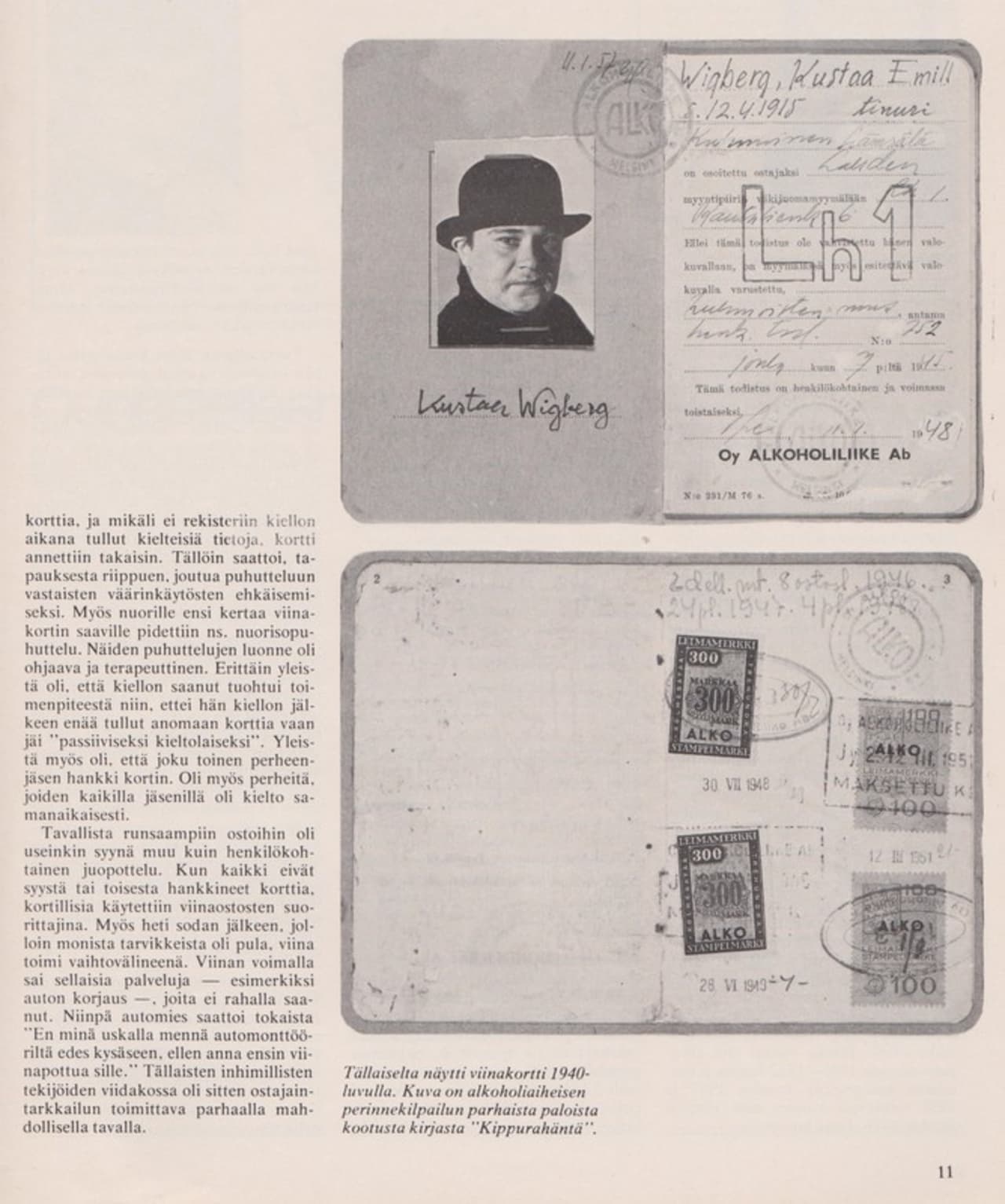 Alko shopping inspector’s cap