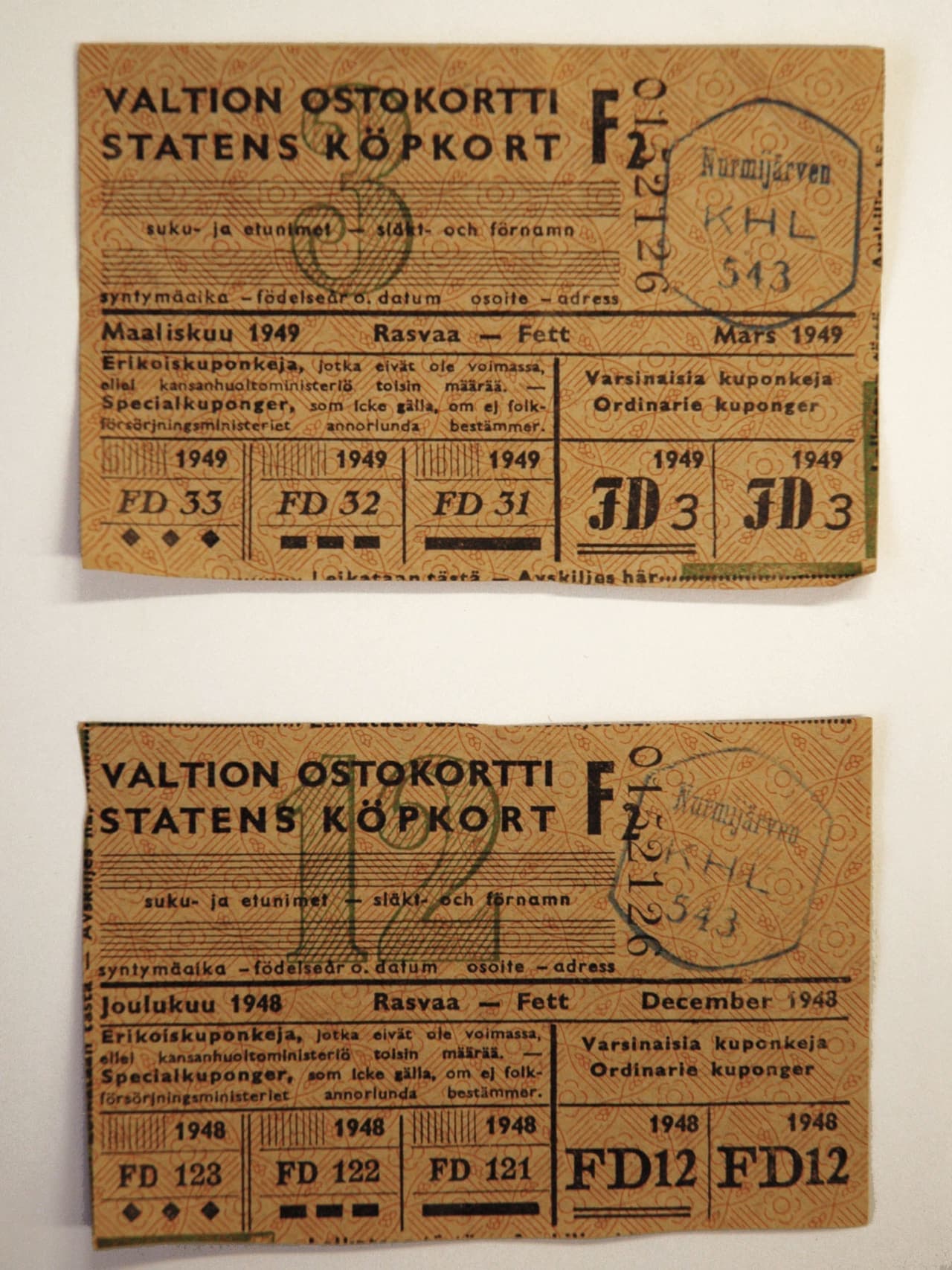 State ration card F2
