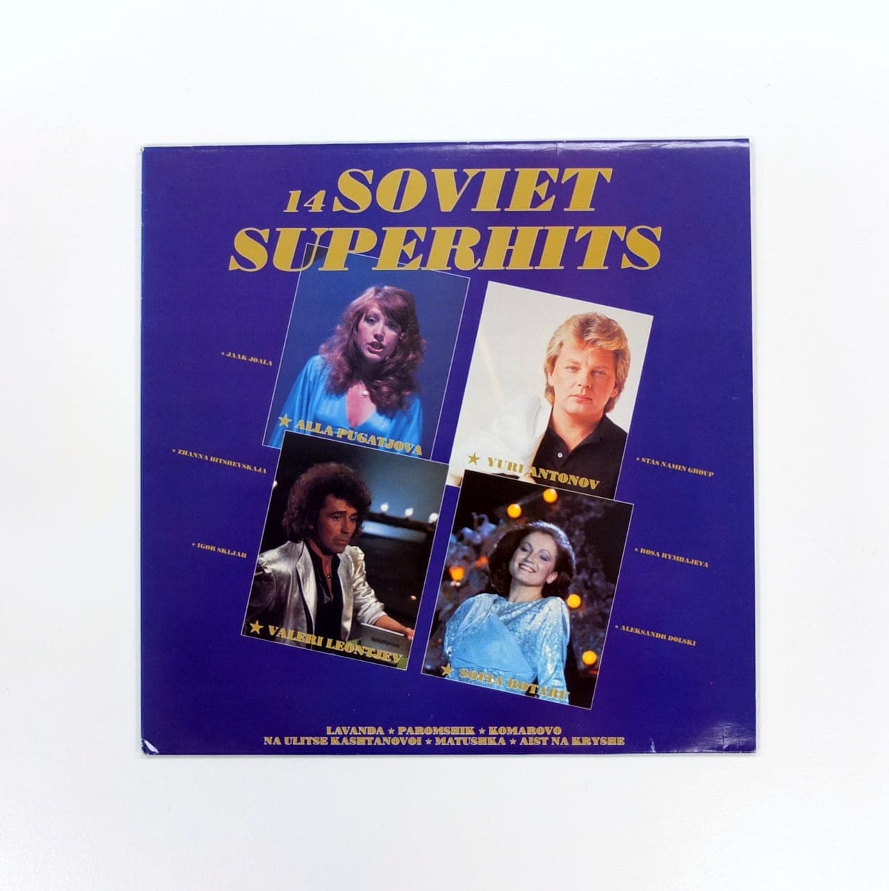 14 Soviet Superhits vinyl record